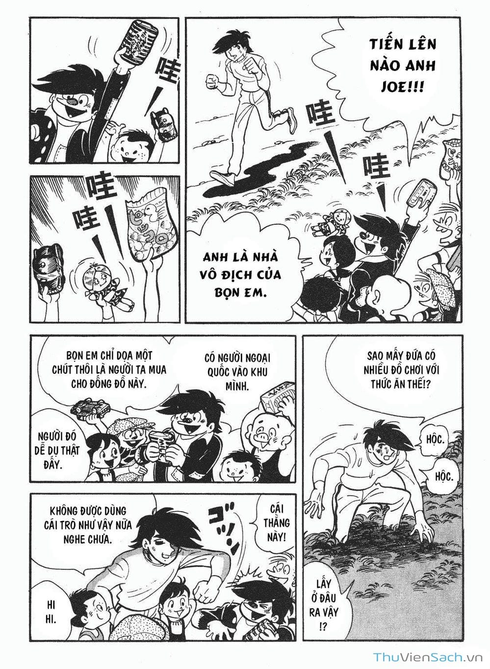 Truyện Tranh Thiết Quyền Lãng Tử - Ashita No Joe trang 5