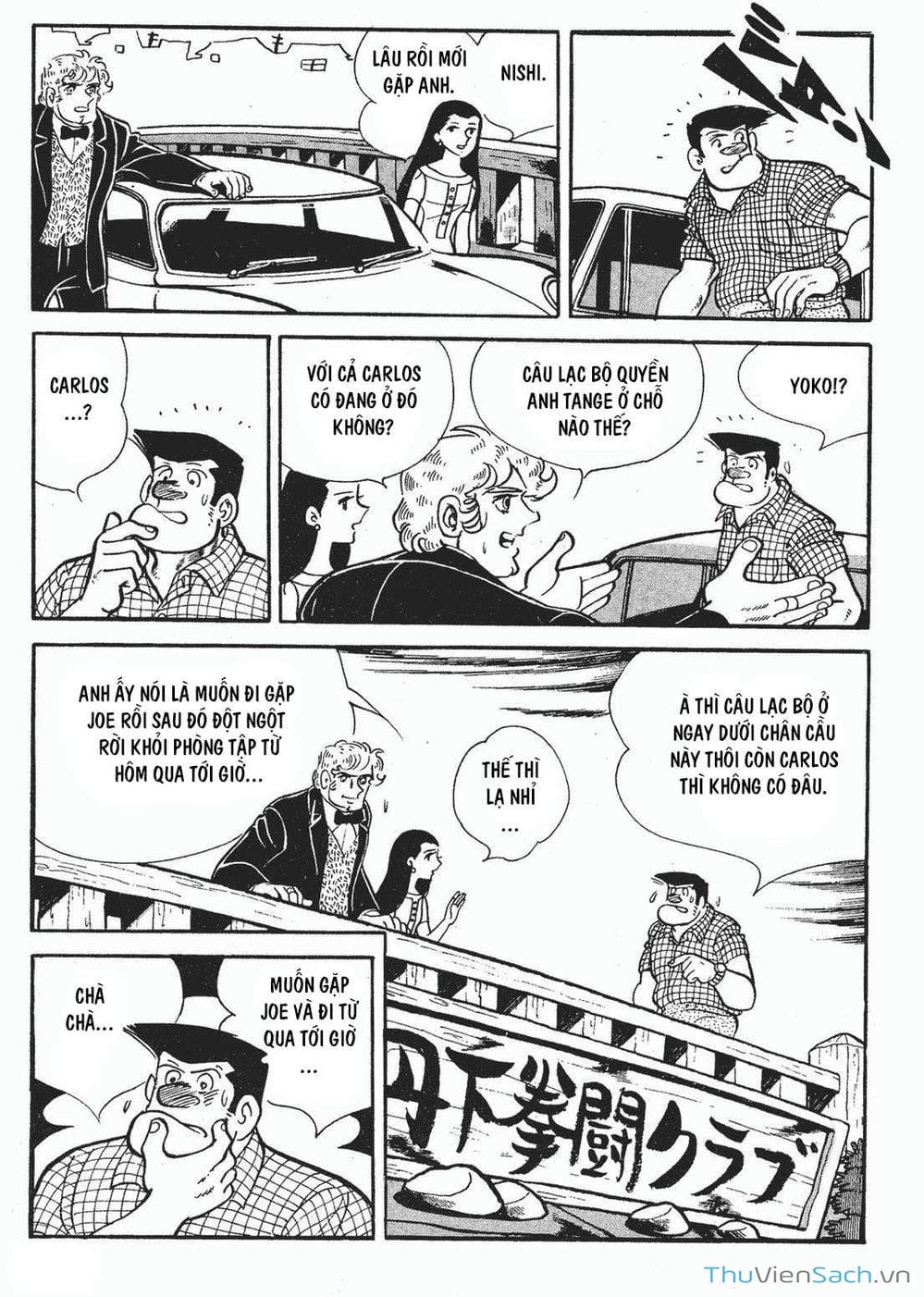 Truyện Tranh Thiết Quyền Lãng Tử - Ashita No Joe trang 5