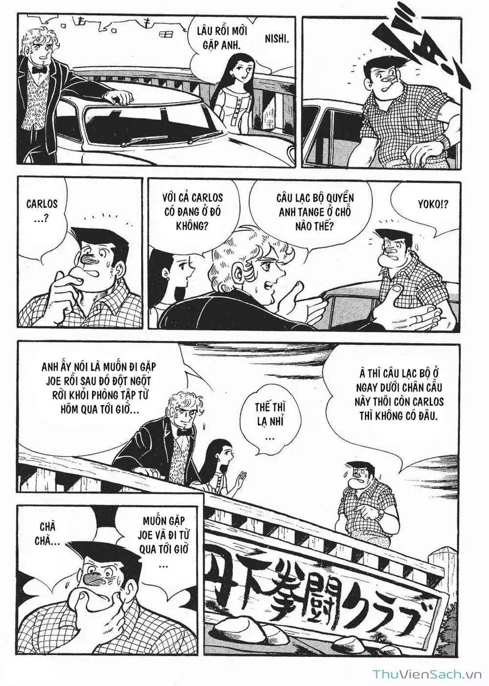 Truyện Tranh Thiết Quyền Lãng Tử - Ashita No Joe trang 5