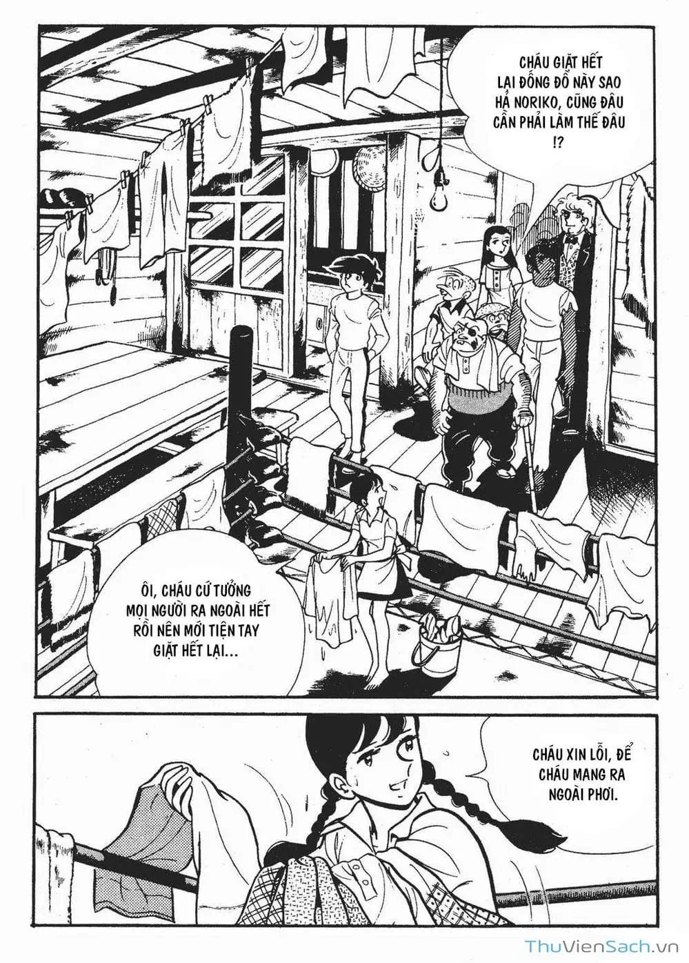 Truyện Tranh Thiết Quyền Lãng Tử - Ashita No Joe trang 5