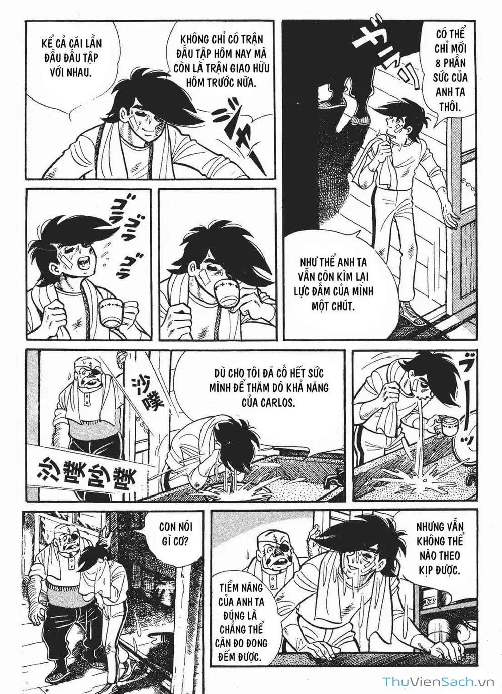 Truyện Tranh Thiết Quyền Lãng Tử - Ashita No Joe trang 5