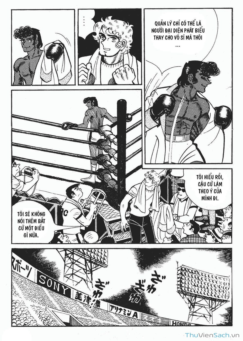 Truyện Tranh Thiết Quyền Lãng Tử - Ashita No Joe trang 5