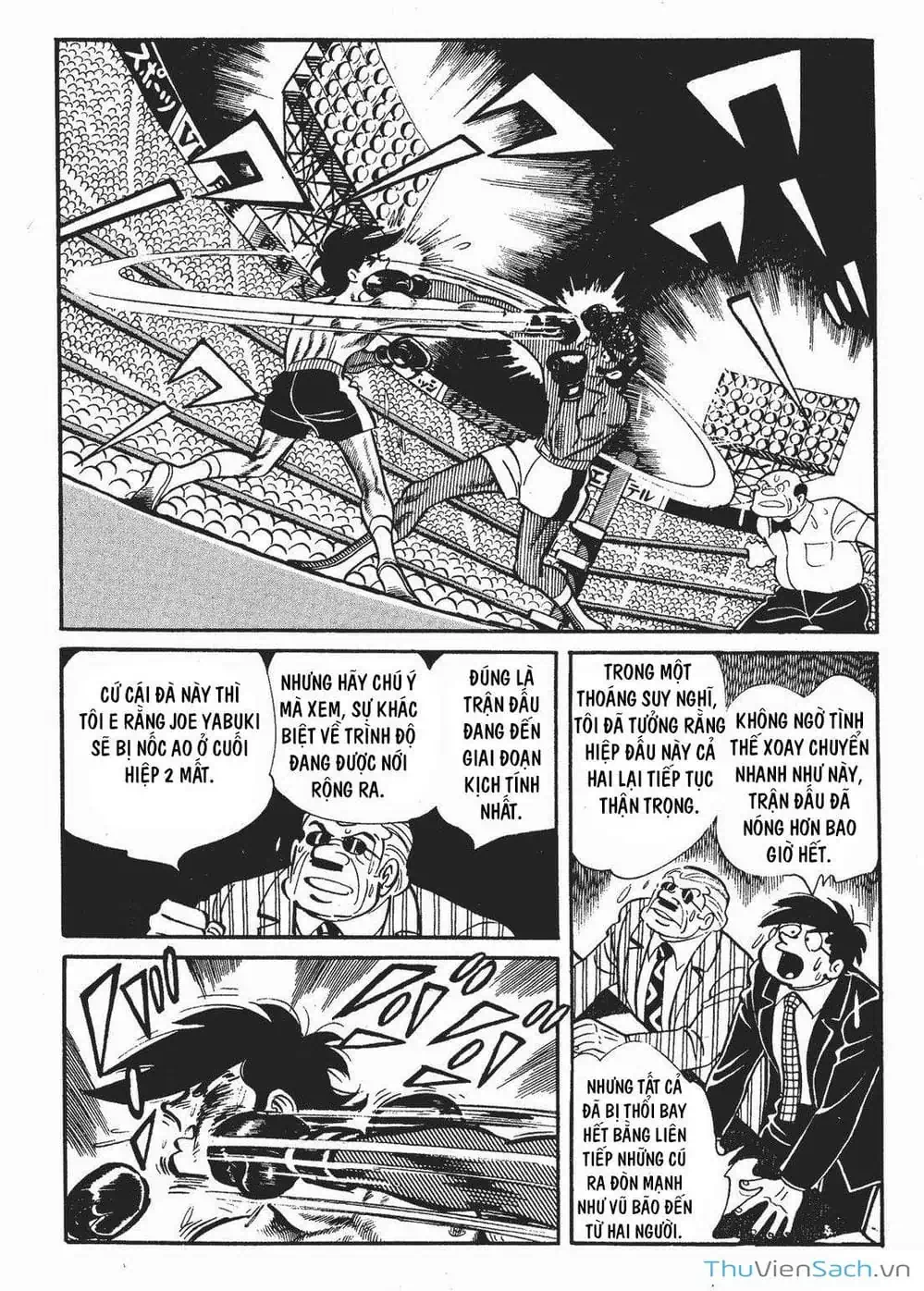 Truyện Tranh Thiết Quyền Lãng Tử - Ashita No Joe trang 5