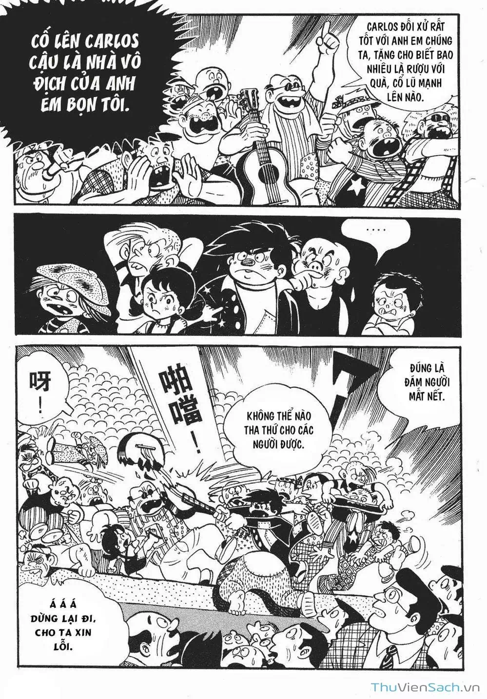 Truyện Tranh Thiết Quyền Lãng Tử - Ashita No Joe trang 5