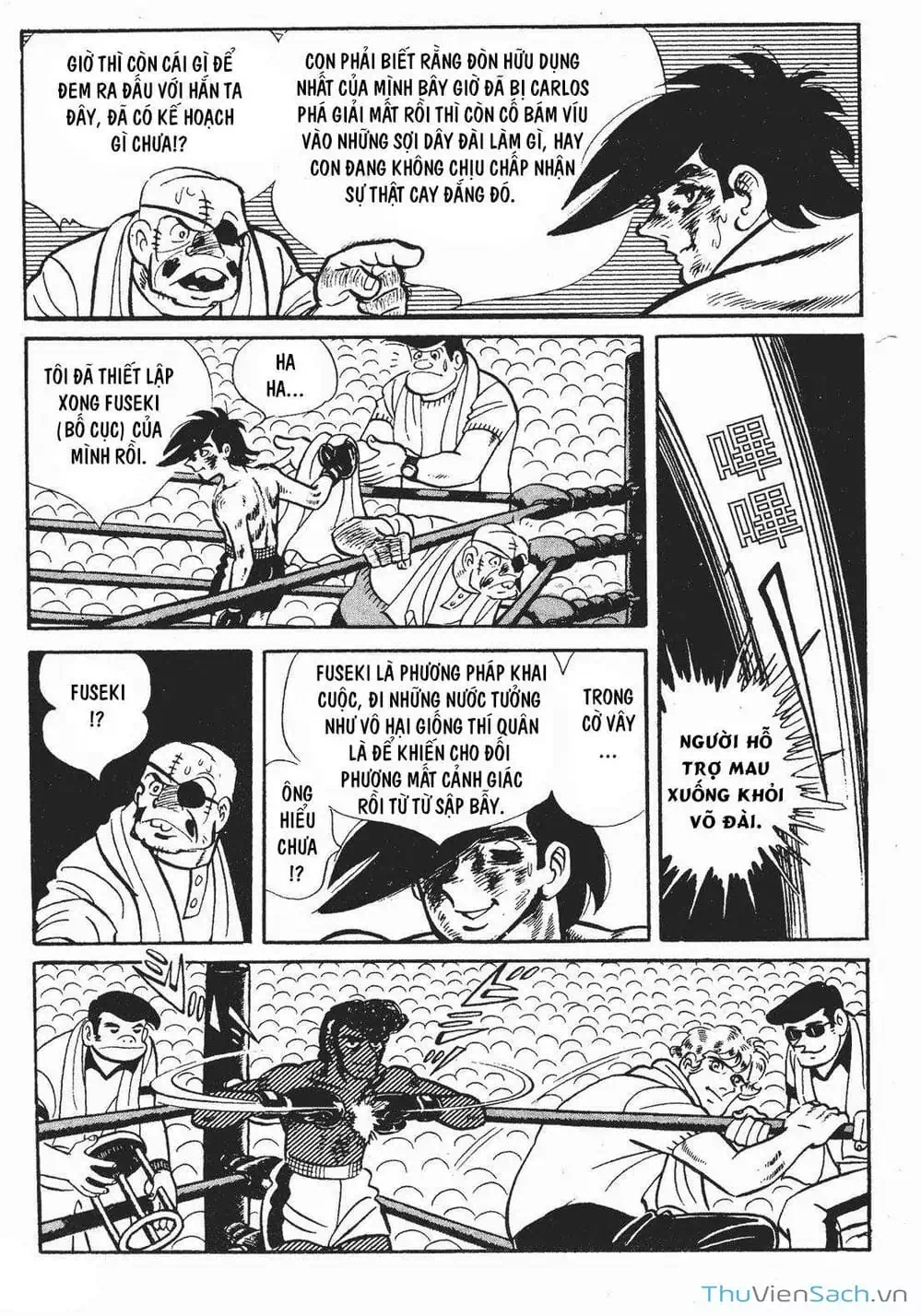 Truyện Tranh Thiết Quyền Lãng Tử - Ashita No Joe trang 5