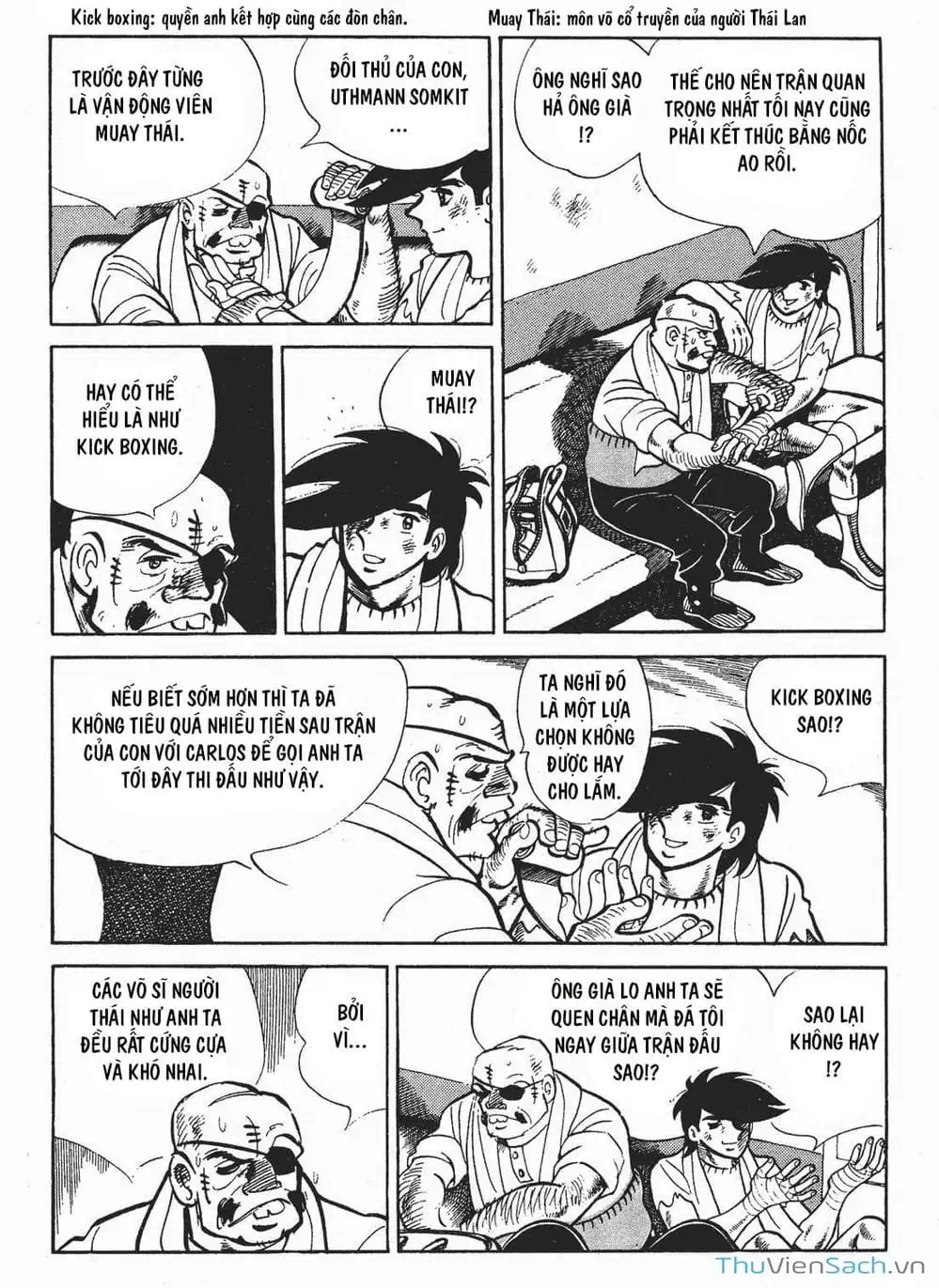 Truyện Tranh Thiết Quyền Lãng Tử - Ashita No Joe trang 5