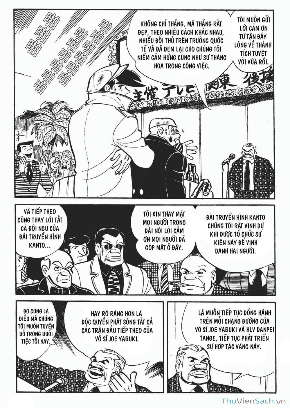 Truyện Tranh Thiết Quyền Lãng Tử - Ashita No Joe trang 5