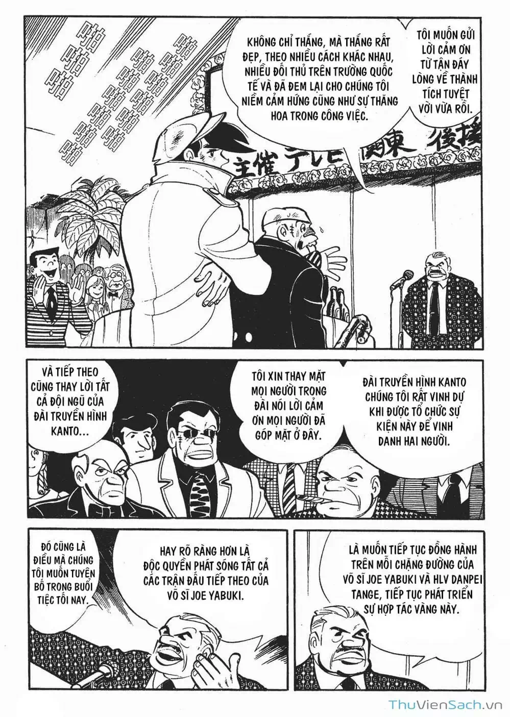 Truyện Tranh Thiết Quyền Lãng Tử - Ashita No Joe trang 5