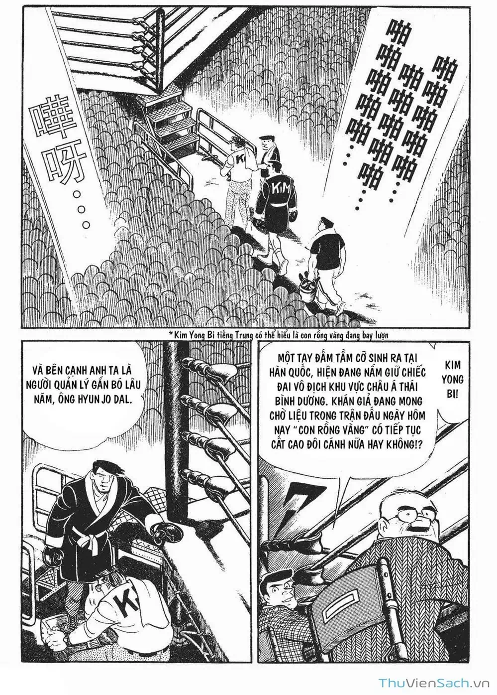 Truyện Tranh Thiết Quyền Lãng Tử - Ashita No Joe trang 5