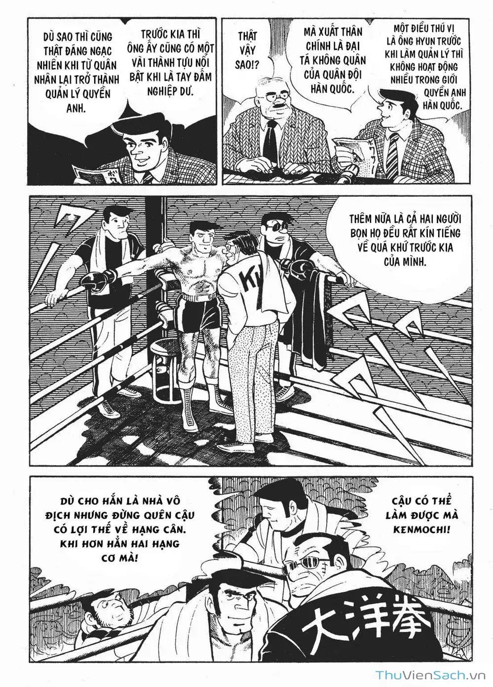 Truyện Tranh Thiết Quyền Lãng Tử - Ashita No Joe trang 5