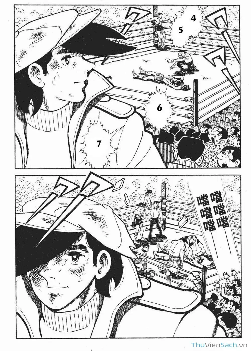 Truyện Tranh Thiết Quyền Lãng Tử - Ashita No Joe trang 5