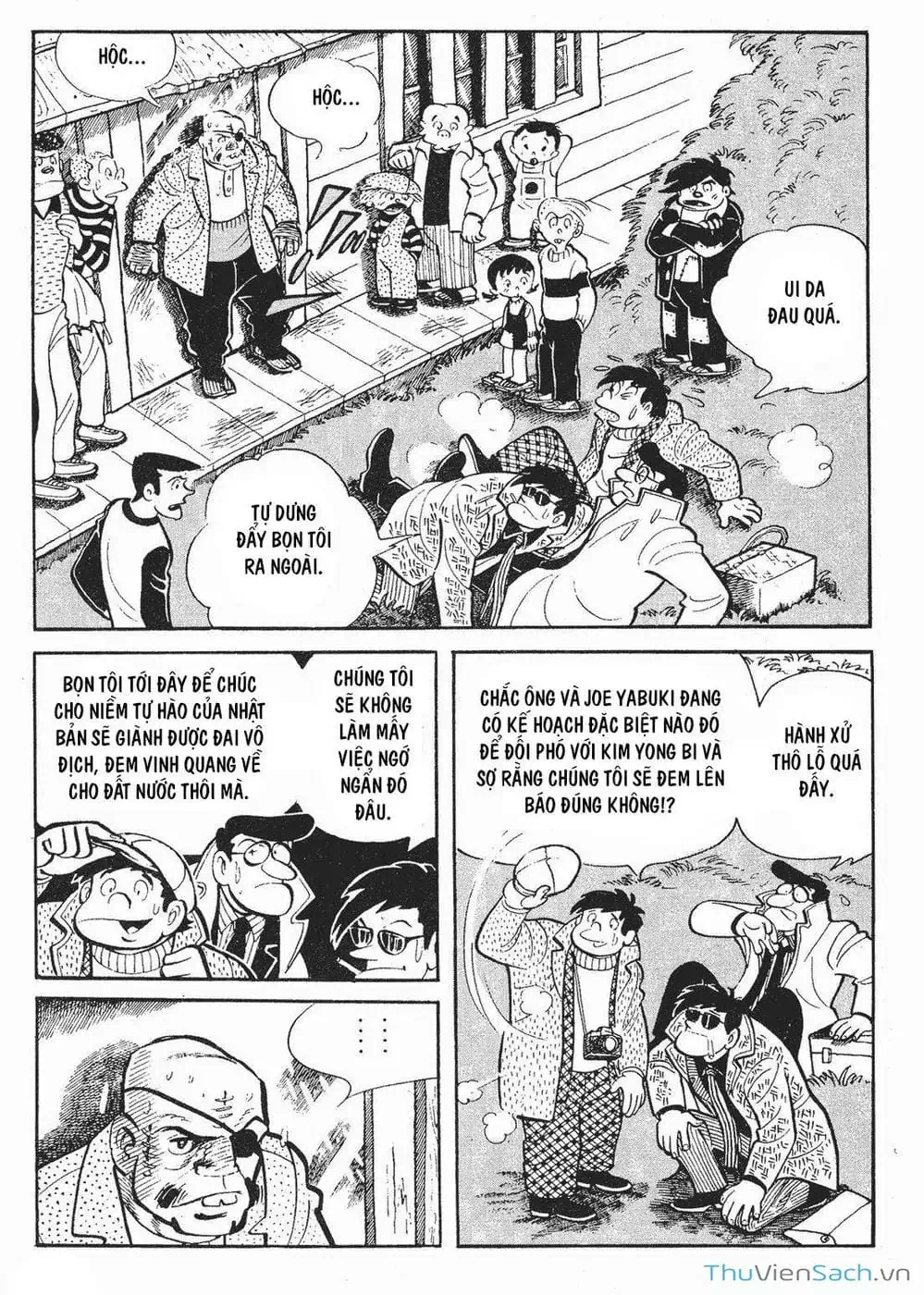 Truyện Tranh Thiết Quyền Lãng Tử - Ashita No Joe trang 5