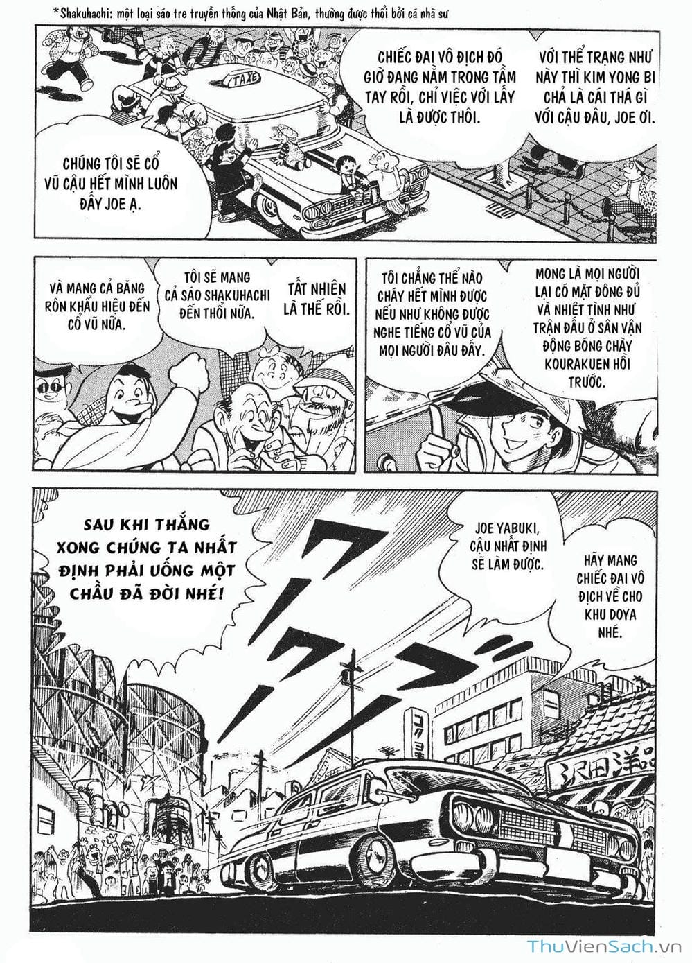 Truyện Tranh Thiết Quyền Lãng Tử - Ashita No Joe trang 5