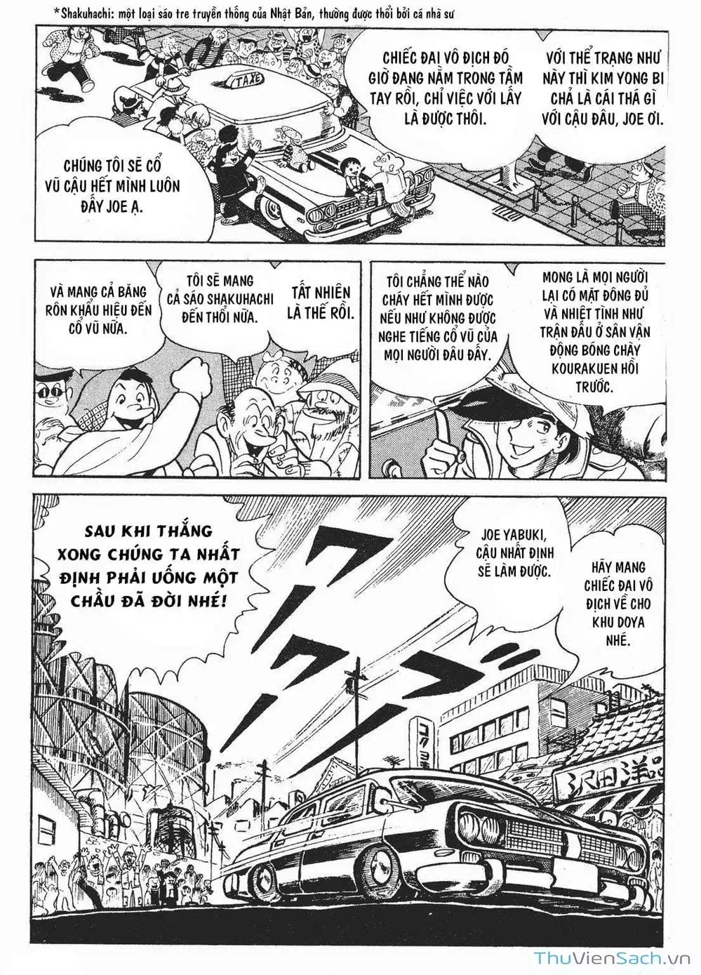 Truyện Tranh Thiết Quyền Lãng Tử - Ashita No Joe trang 5