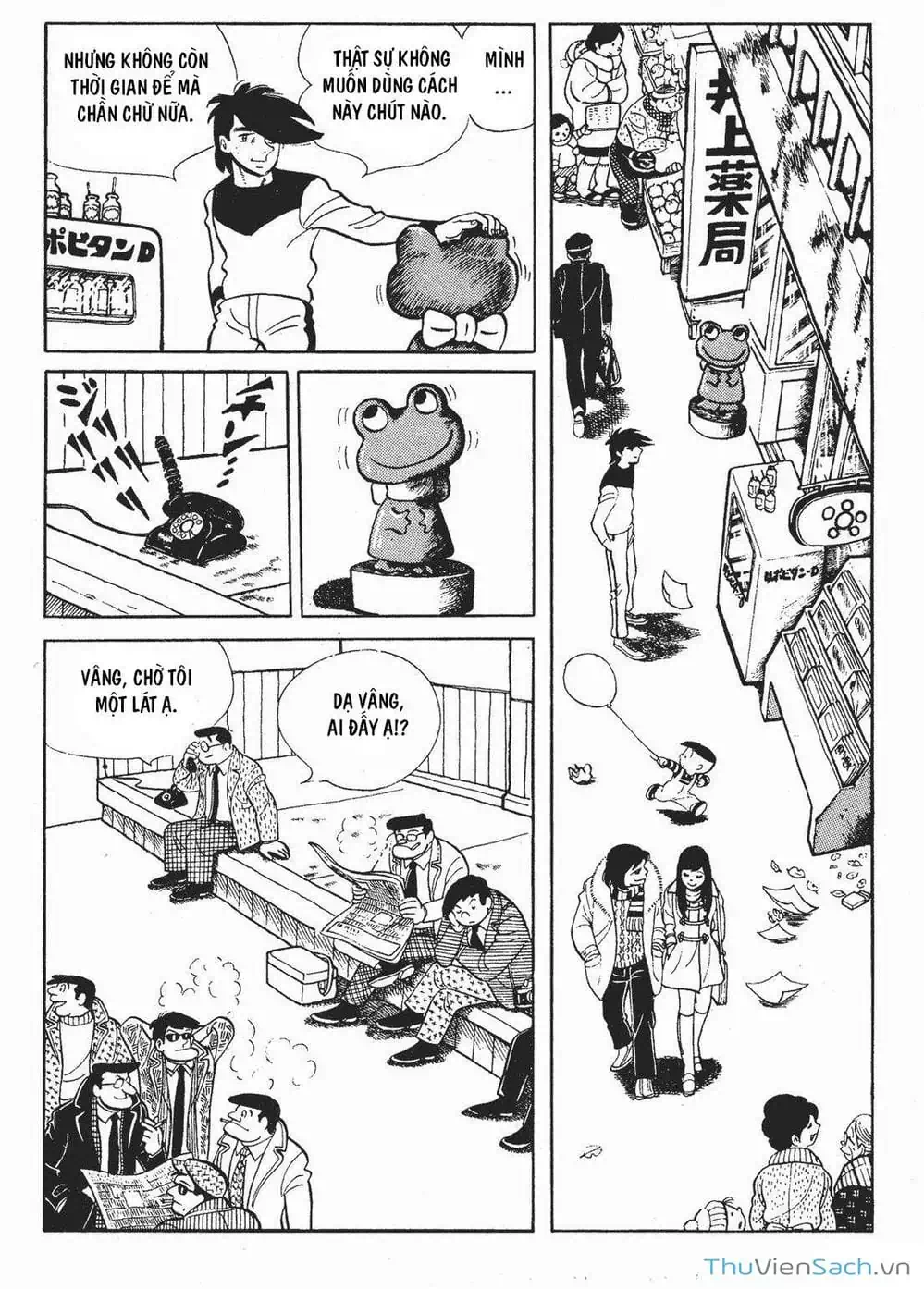 Truyện Tranh Thiết Quyền Lãng Tử - Ashita No Joe trang 5