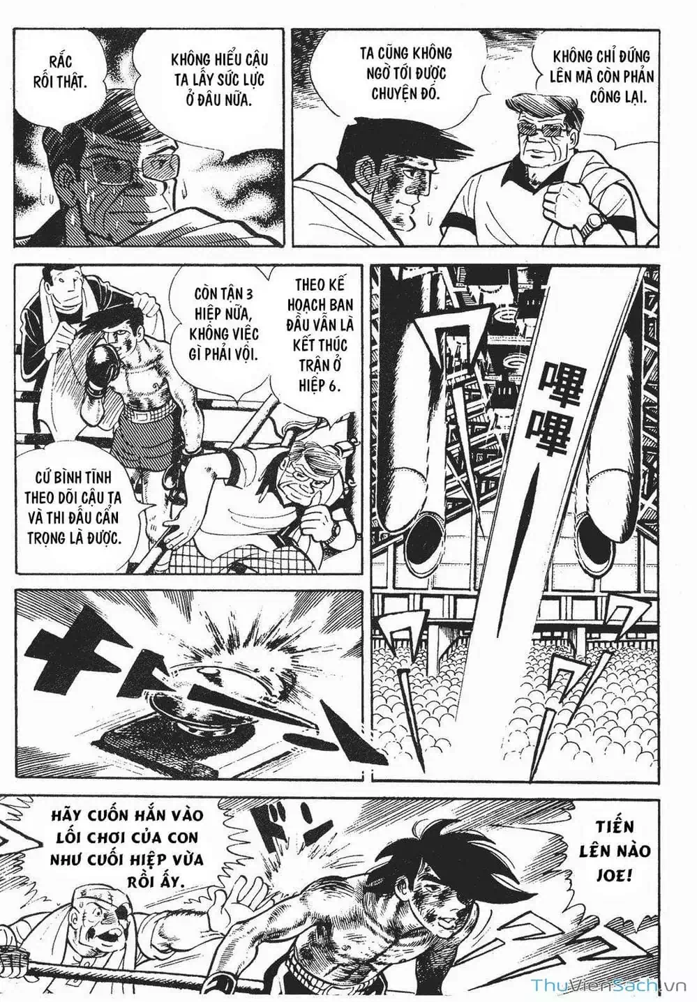 Truyện Tranh Thiết Quyền Lãng Tử - Ashita No Joe trang 5