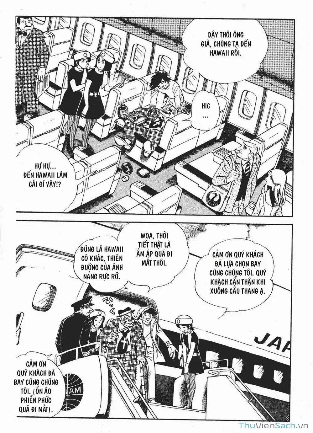 Truyện Tranh Thiết Quyền Lãng Tử - Ashita No Joe trang 5