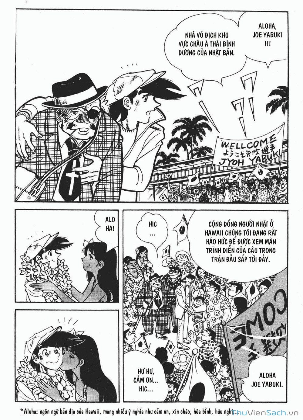 Truyện Tranh Thiết Quyền Lãng Tử - Ashita No Joe trang 5