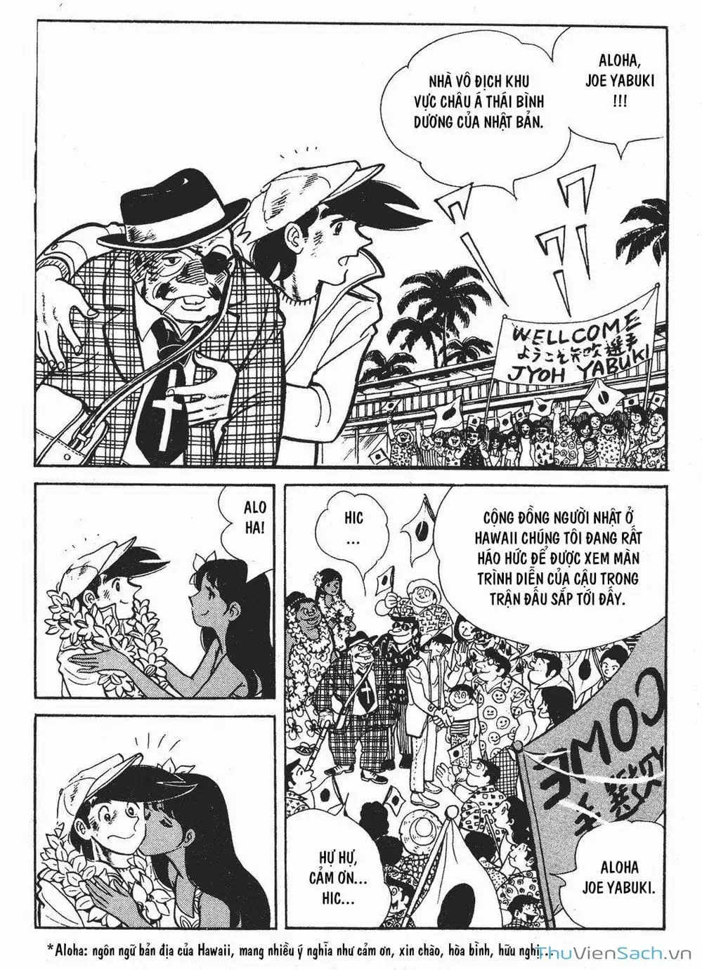 Truyện Tranh Thiết Quyền Lãng Tử - Ashita No Joe trang 5