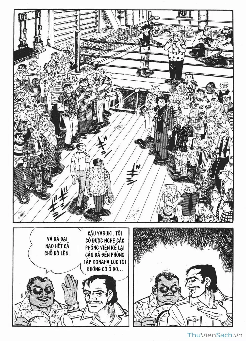 Truyện Tranh Thiết Quyền Lãng Tử - Ashita No Joe trang 5