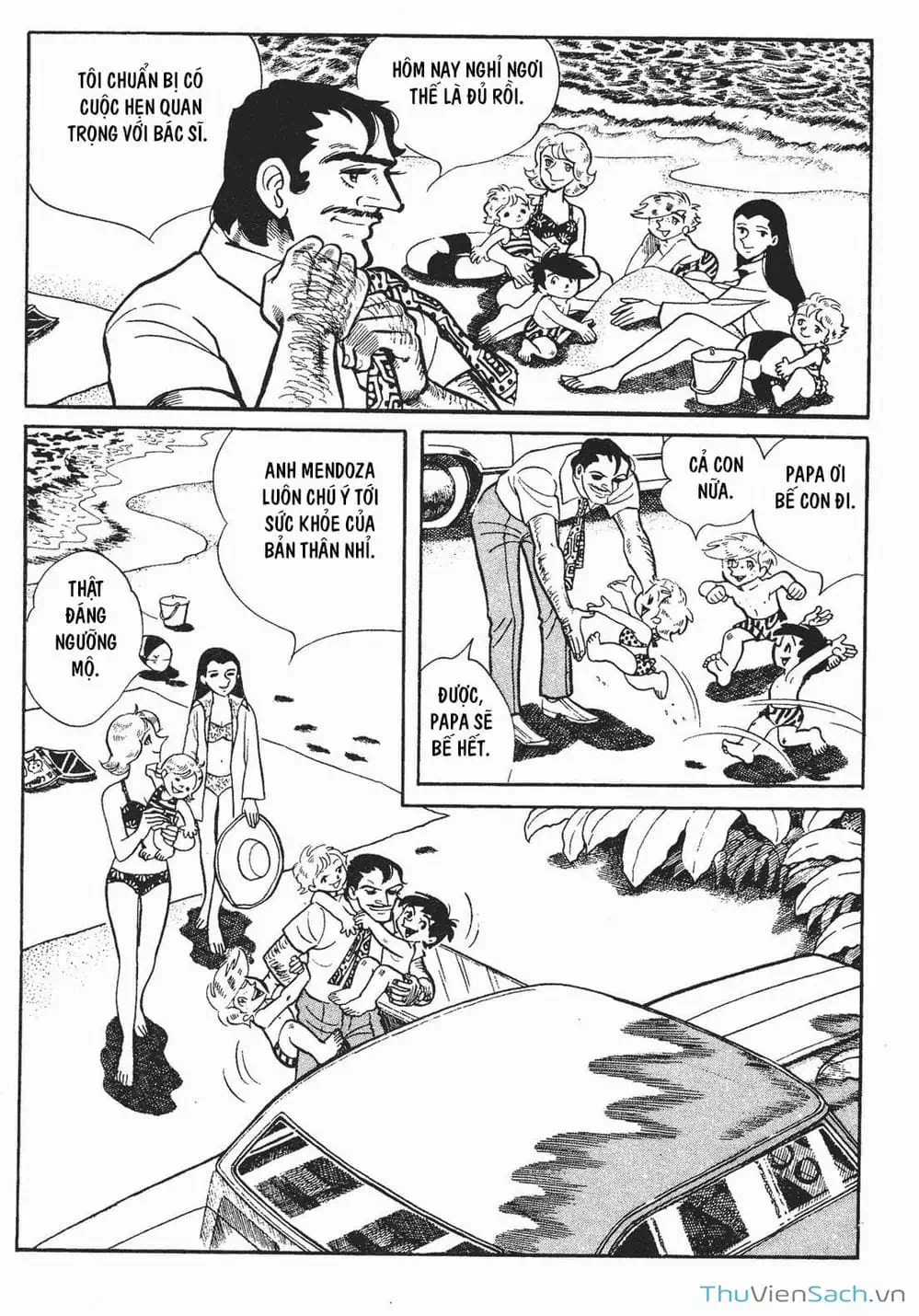 Truyện Tranh Thiết Quyền Lãng Tử - Ashita No Joe trang 5