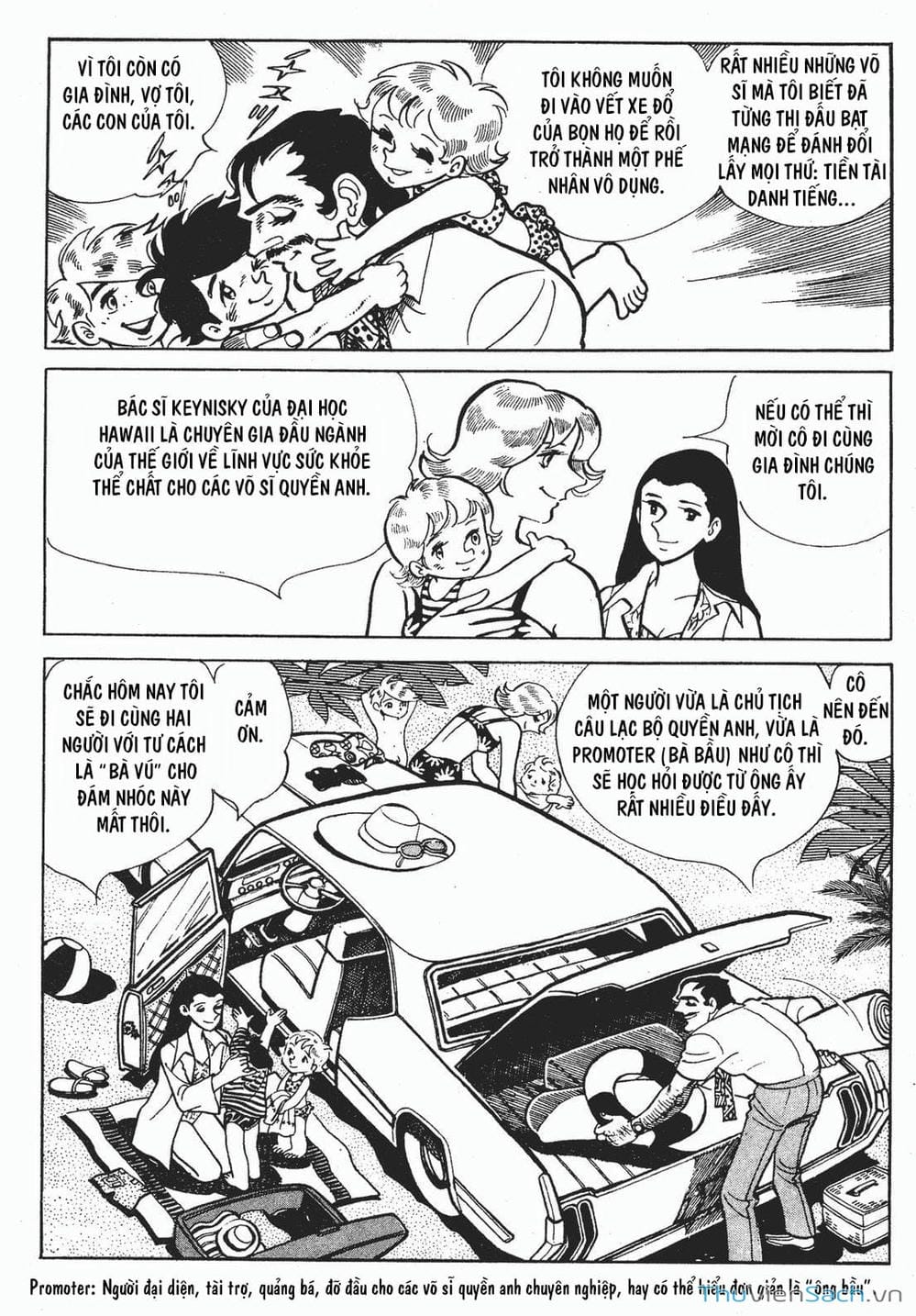 Truyện Tranh Thiết Quyền Lãng Tử - Ashita No Joe trang 5