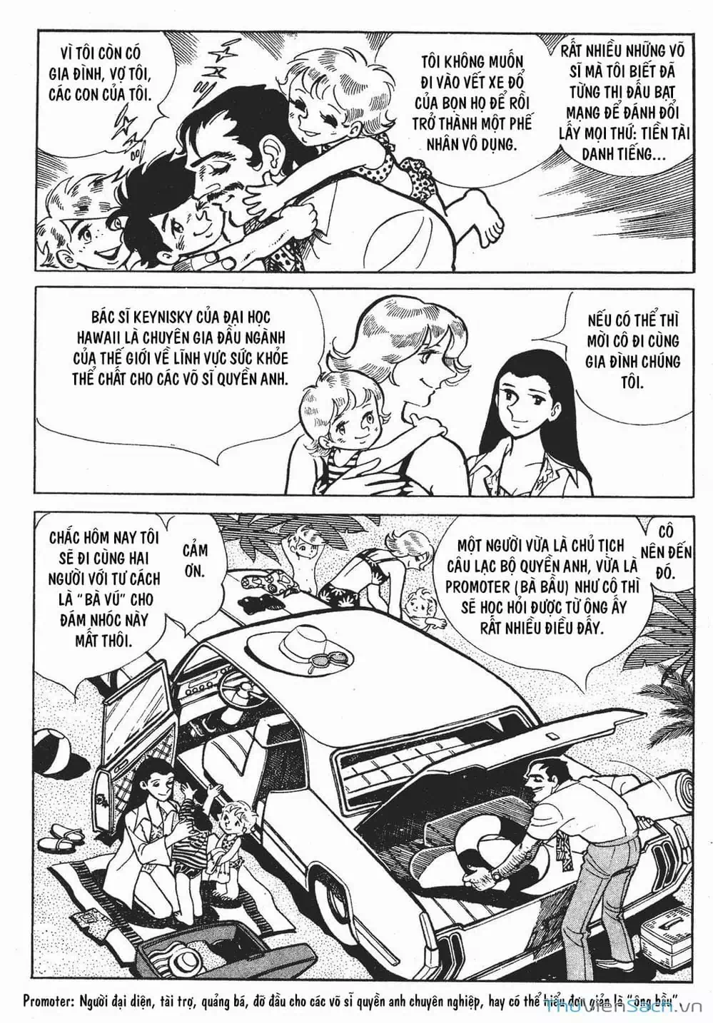 Truyện Tranh Thiết Quyền Lãng Tử - Ashita No Joe trang 5