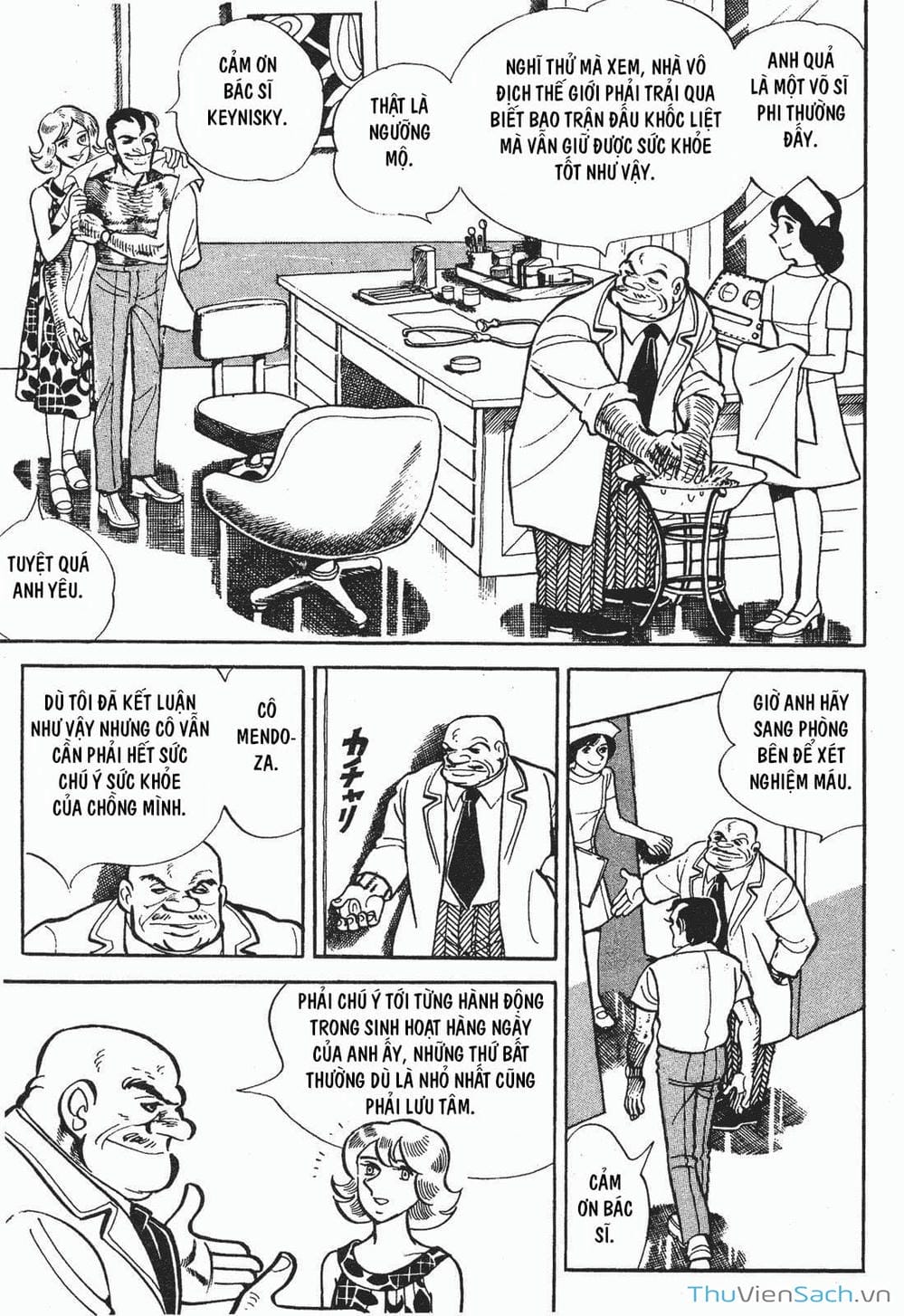 Truyện Tranh Thiết Quyền Lãng Tử - Ashita No Joe trang 5