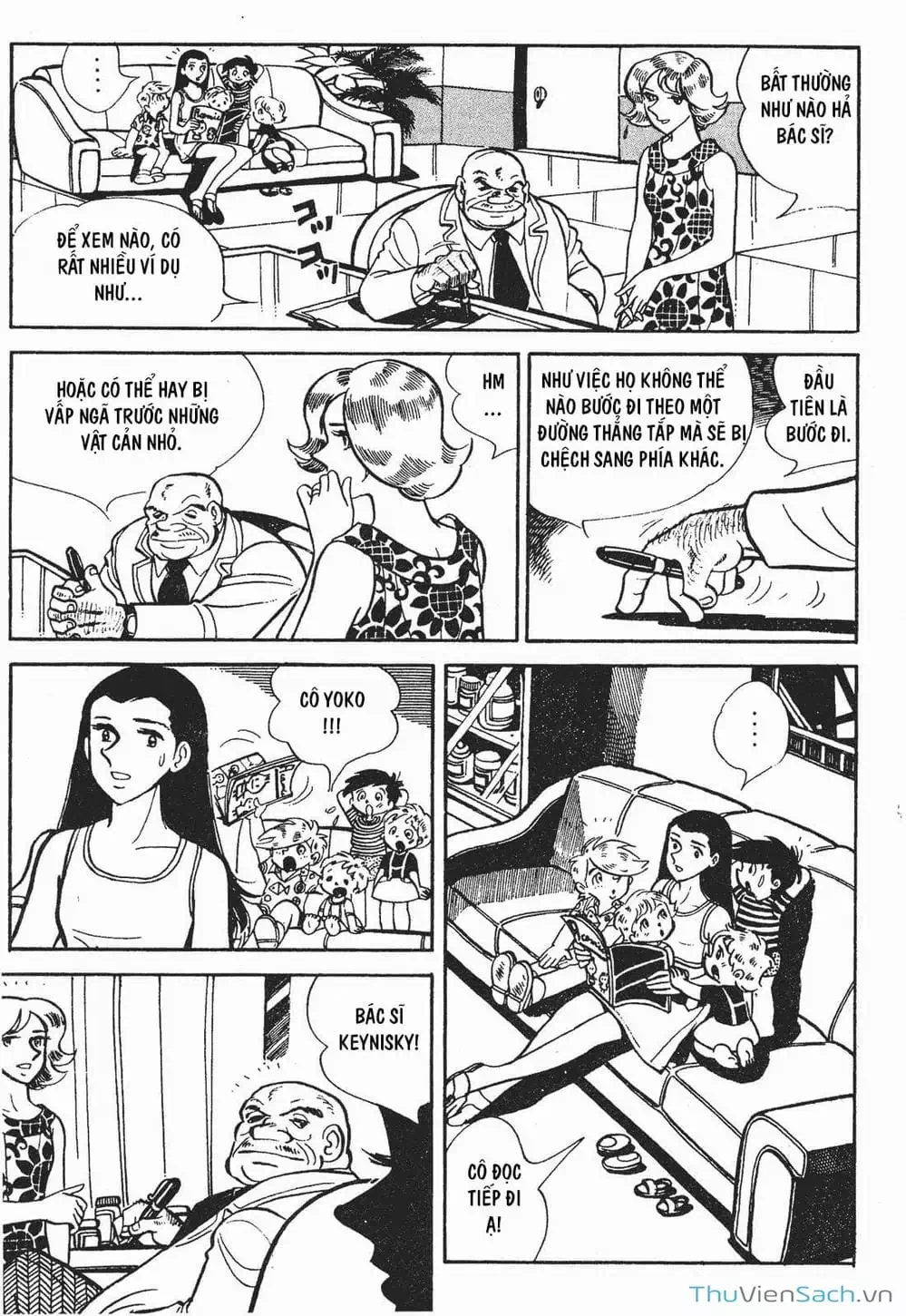 Truyện Tranh Thiết Quyền Lãng Tử - Ashita No Joe trang 5