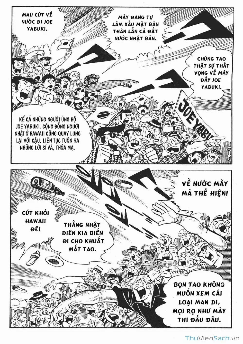 Truyện Tranh Thiết Quyền Lãng Tử - Ashita No Joe trang 5