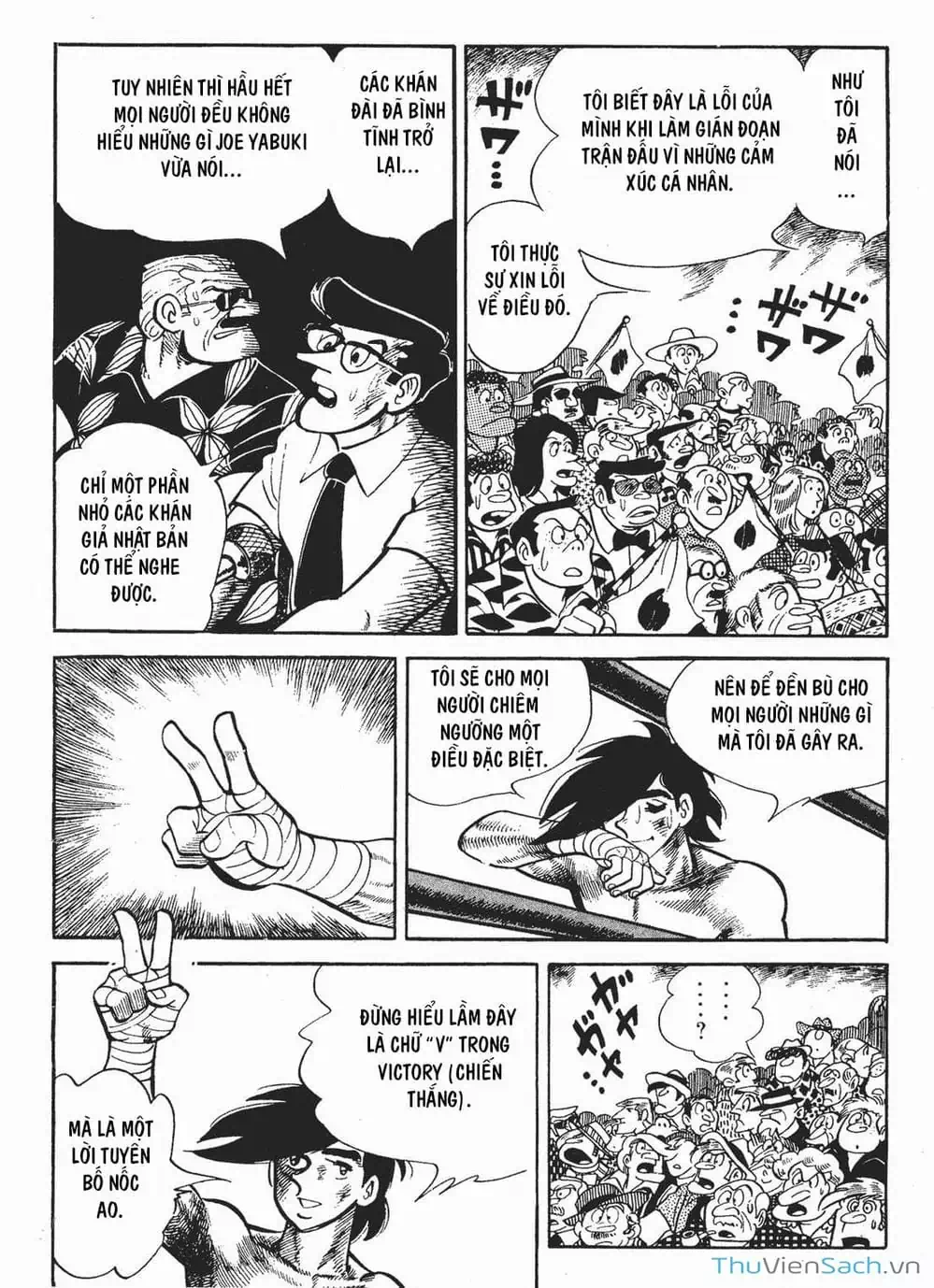 Truyện Tranh Thiết Quyền Lãng Tử - Ashita No Joe trang 5