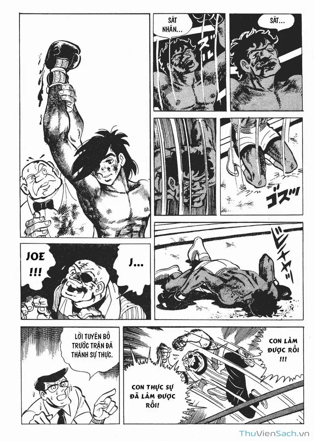 Truyện Tranh Thiết Quyền Lãng Tử - Ashita No Joe trang 5