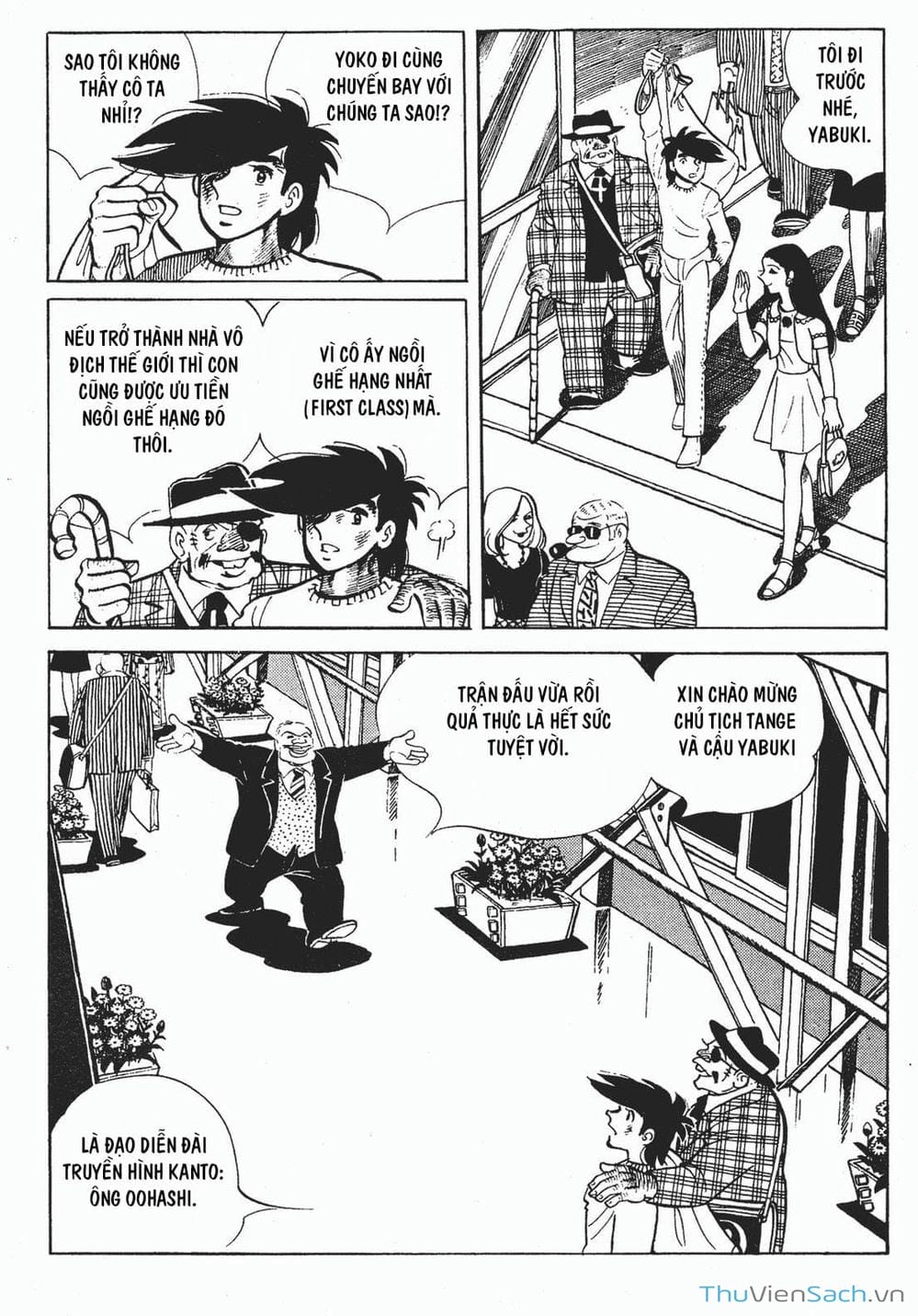 Truyện Tranh Thiết Quyền Lãng Tử - Ashita No Joe trang 5