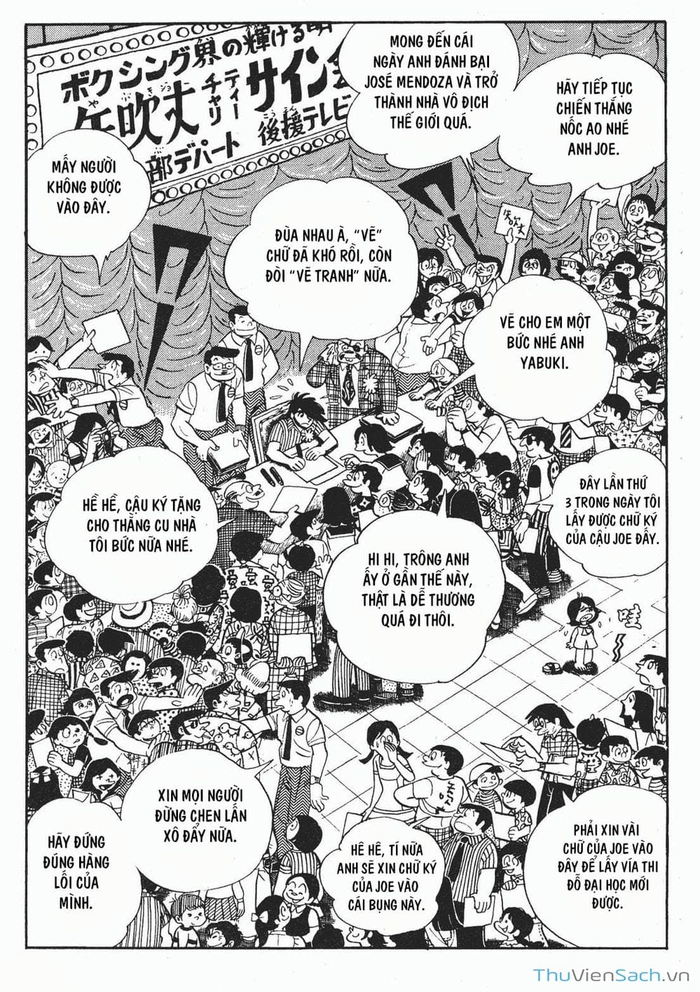 Truyện Tranh Thiết Quyền Lãng Tử - Ashita No Joe trang 5