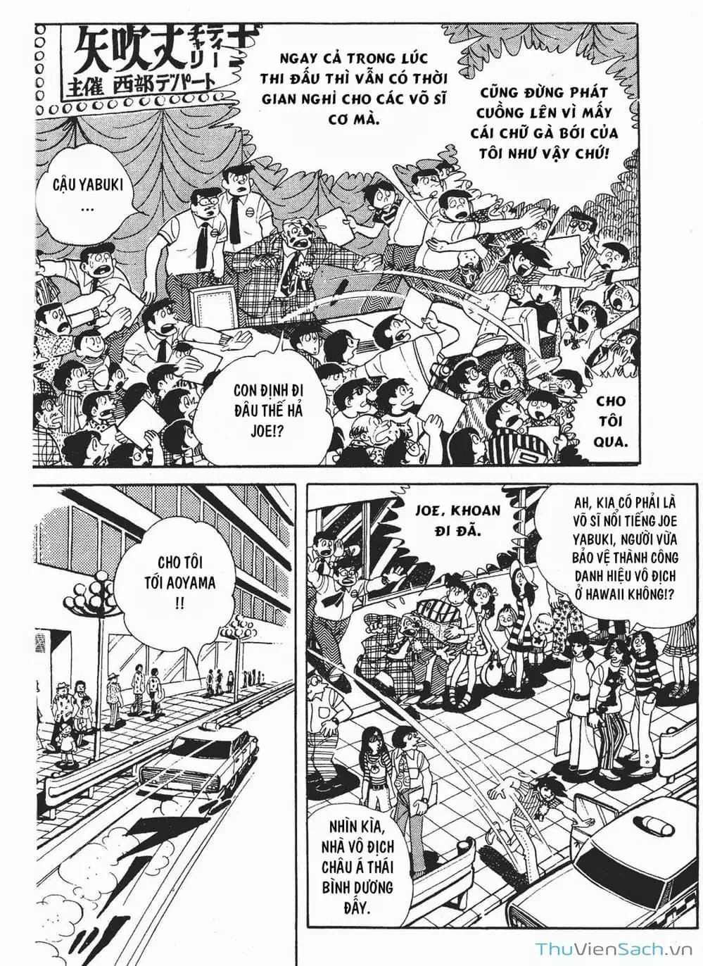 Truyện Tranh Thiết Quyền Lãng Tử - Ashita No Joe trang 5