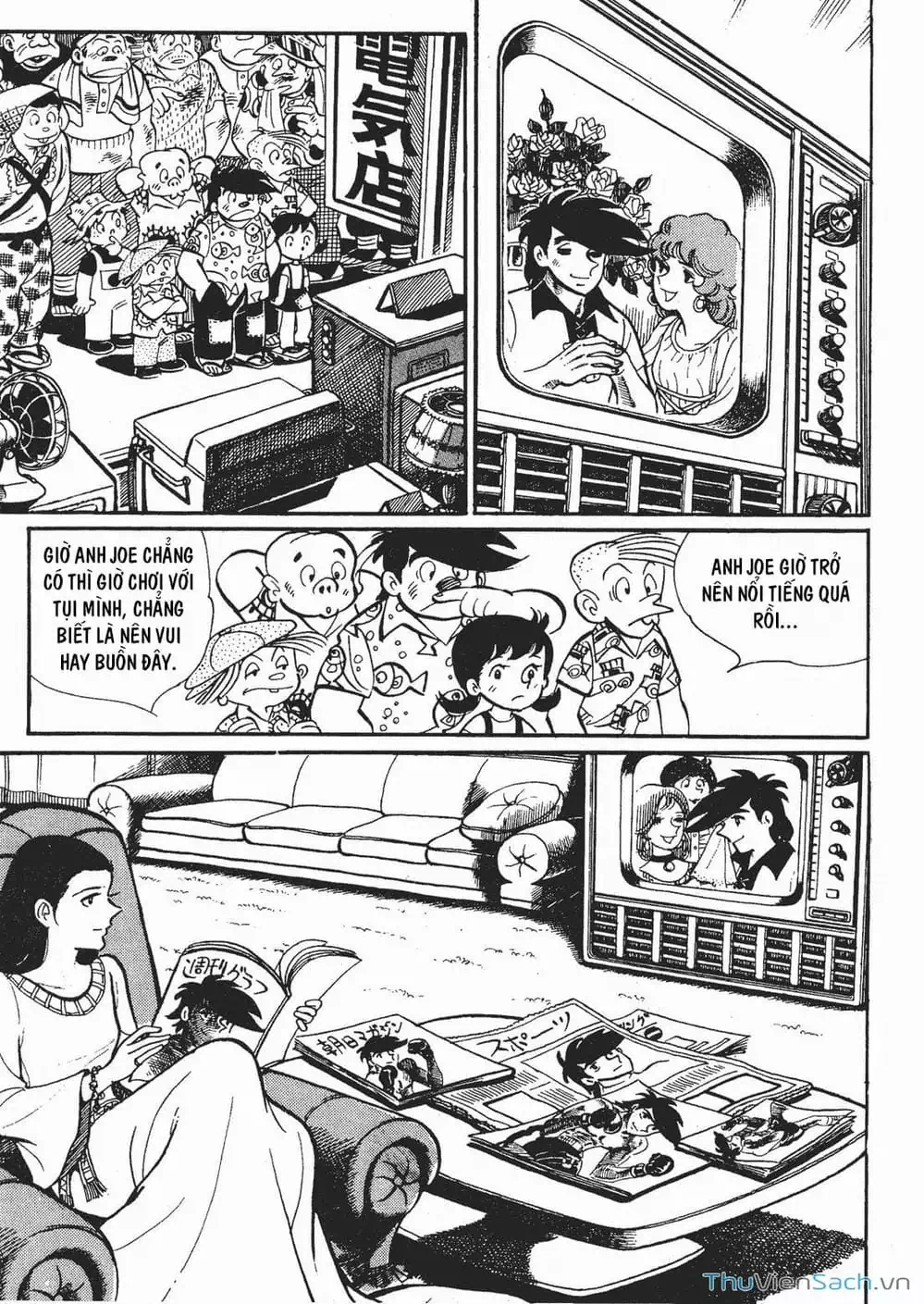 Truyện Tranh Thiết Quyền Lãng Tử - Ashita No Joe trang 5