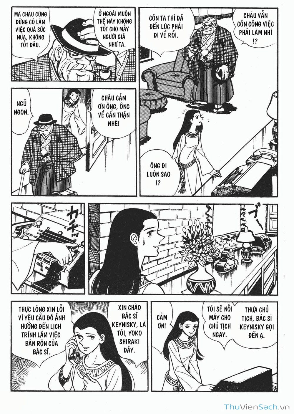 Truyện Tranh Thiết Quyền Lãng Tử - Ashita No Joe trang 5