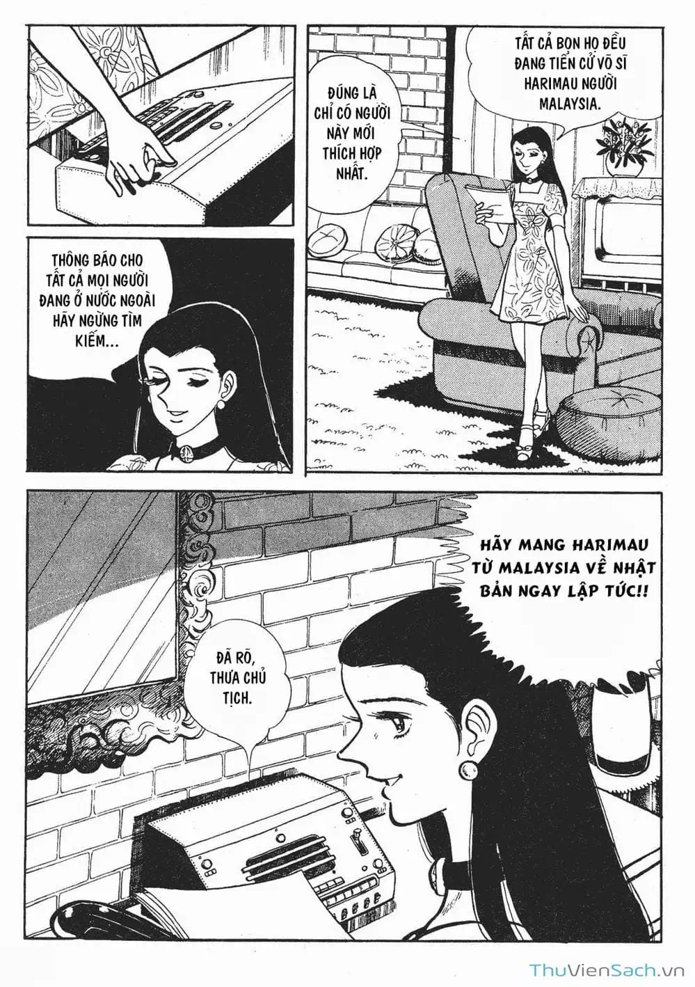 Truyện Tranh Thiết Quyền Lãng Tử - Ashita No Joe trang 5