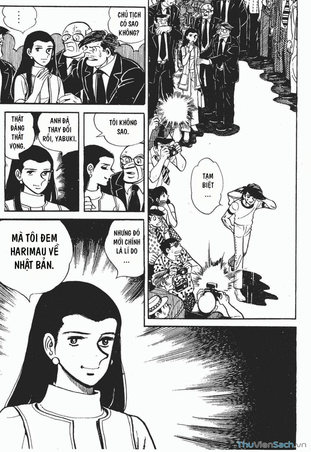 Truyện Tranh Thiết Quyền Lãng Tử - Ashita No Joe trang 5