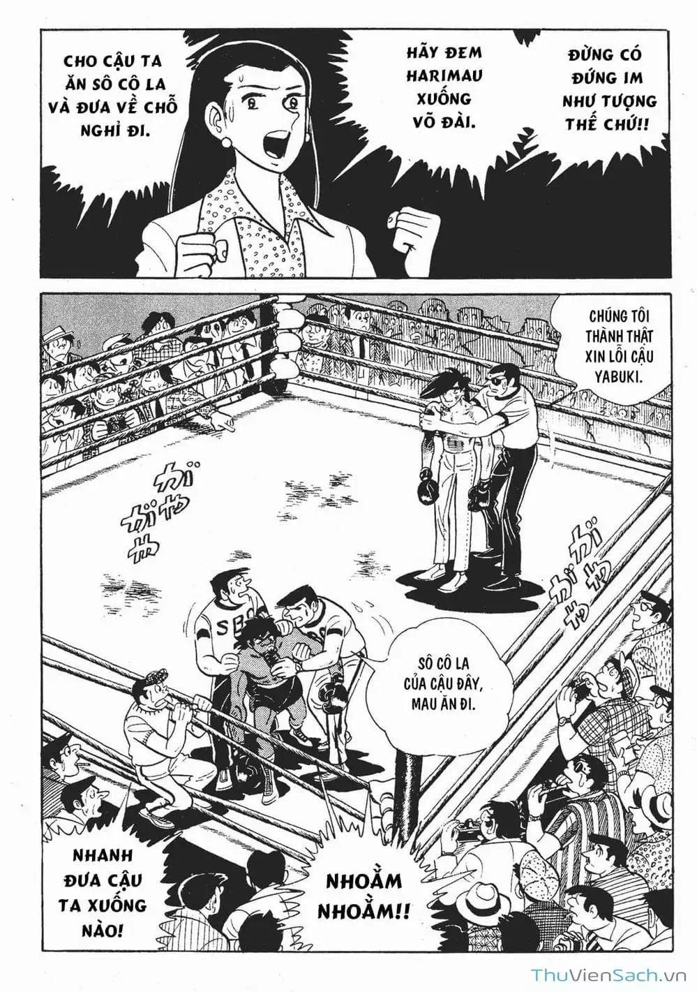 Truyện Tranh Thiết Quyền Lãng Tử - Ashita No Joe trang 5