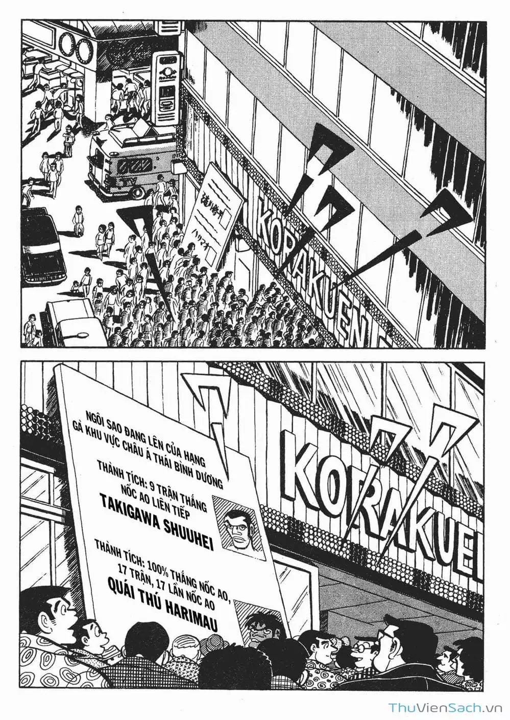 Truyện Tranh Thiết Quyền Lãng Tử - Ashita No Joe trang 5