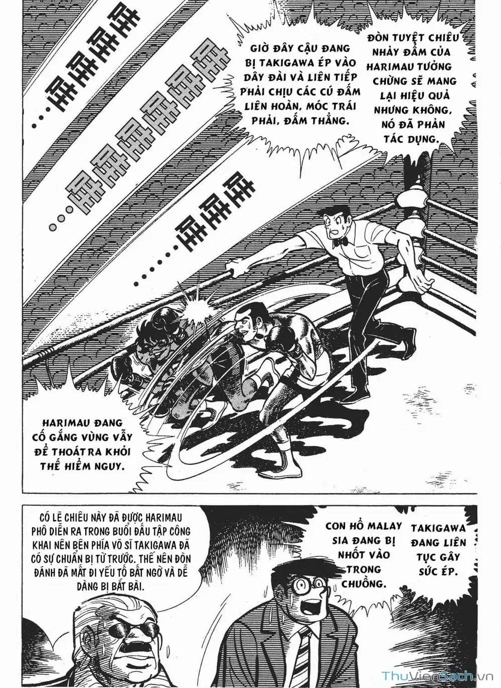 Truyện Tranh Thiết Quyền Lãng Tử - Ashita No Joe trang 5