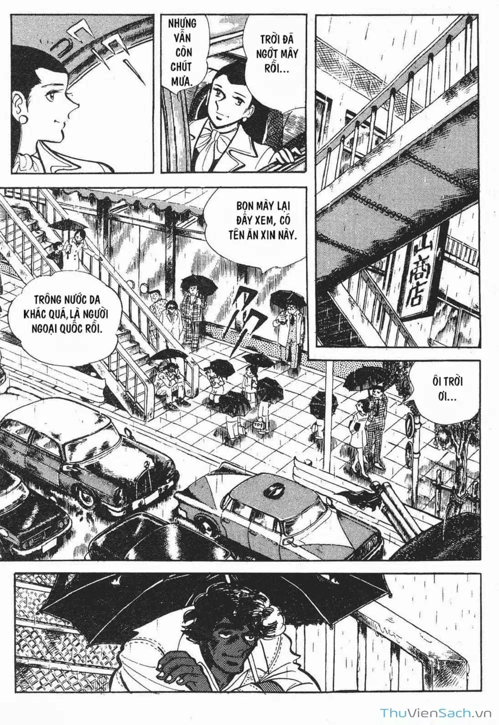 Truyện Tranh Thiết Quyền Lãng Tử - Ashita No Joe trang 5