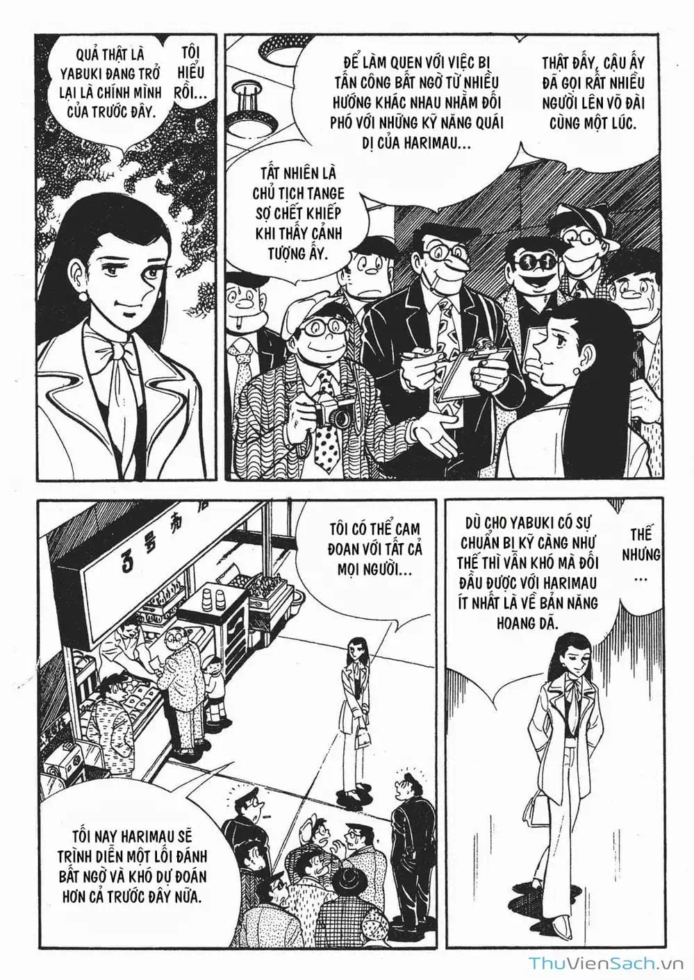 Truyện Tranh Thiết Quyền Lãng Tử - Ashita No Joe trang 5