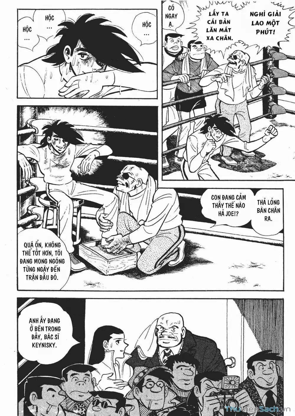 Truyện Tranh Thiết Quyền Lãng Tử - Ashita No Joe trang 5