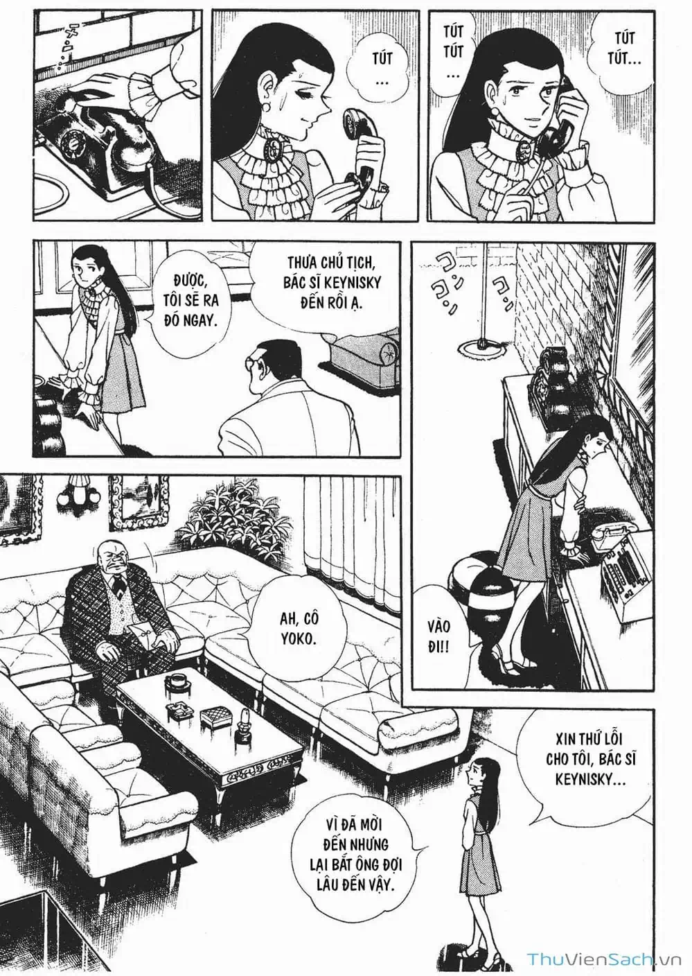 Truyện Tranh Thiết Quyền Lãng Tử - Ashita No Joe trang 5