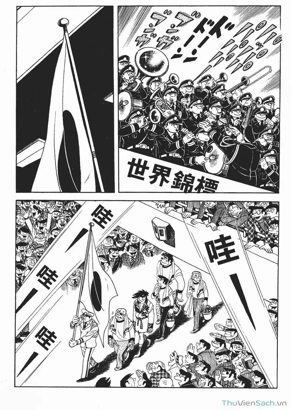 Truyện Tranh Thiết Quyền Lãng Tử - Ashita No Joe trang 5