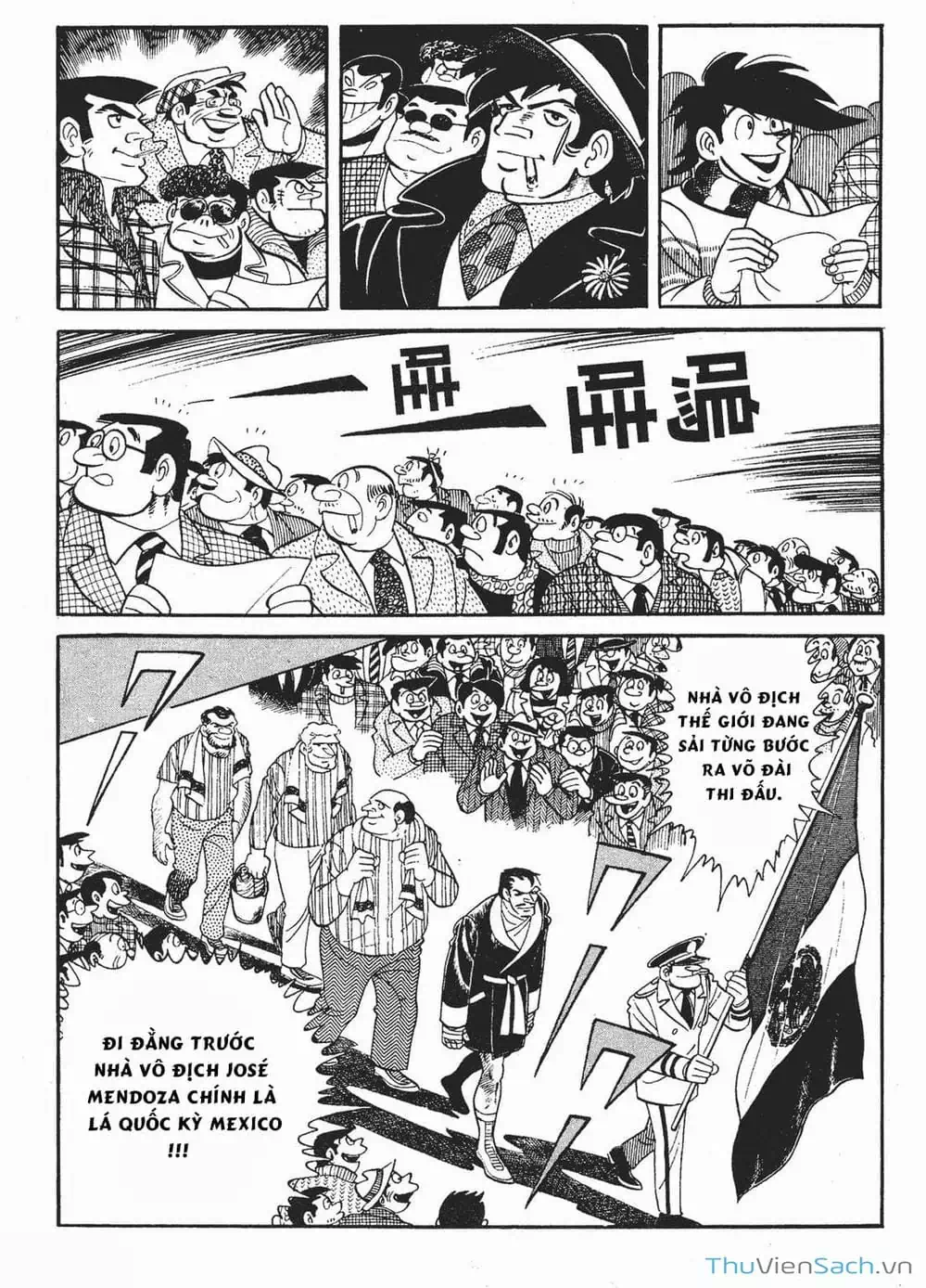 Truyện Tranh Thiết Quyền Lãng Tử - Ashita No Joe trang 5