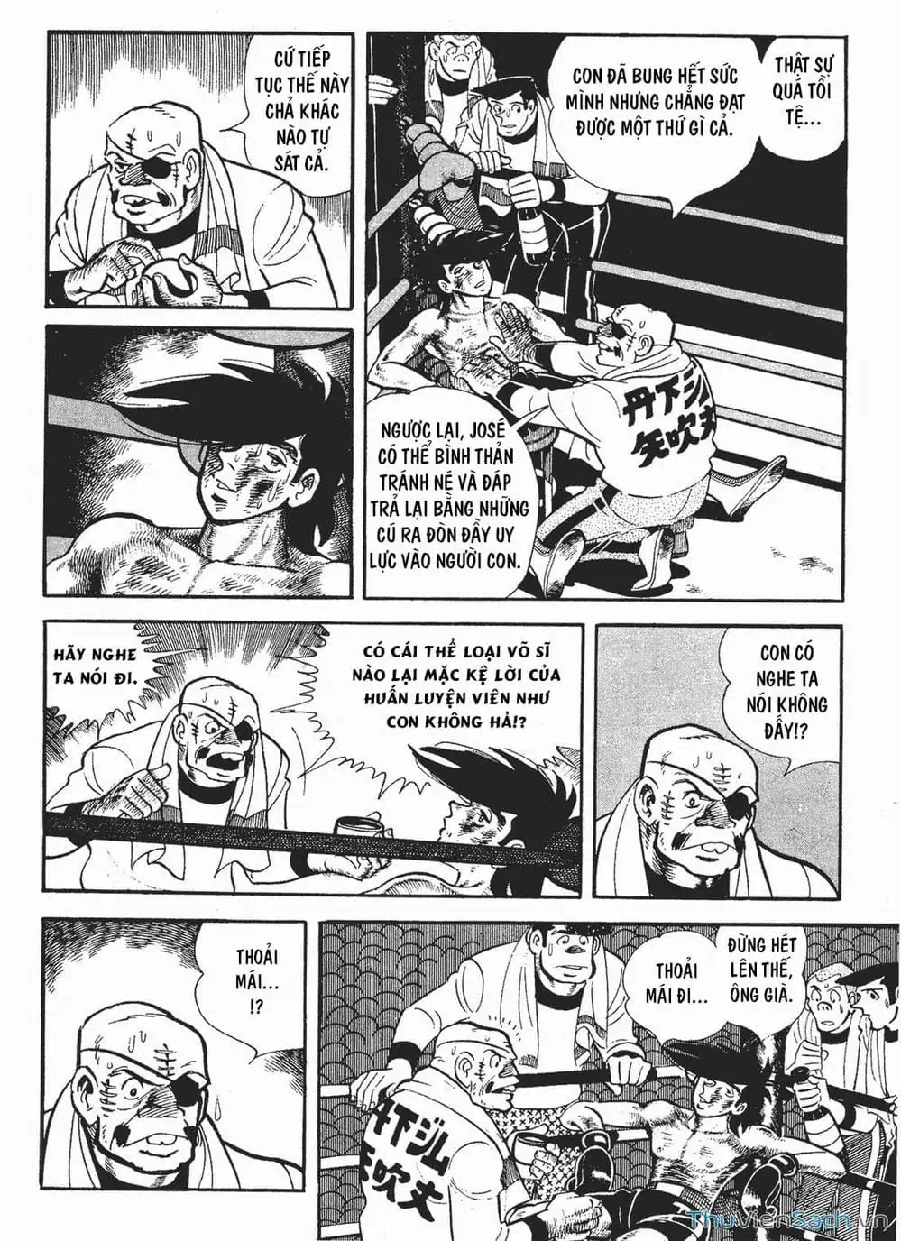 Truyện Tranh Thiết Quyền Lãng Tử - Ashita No Joe trang 5