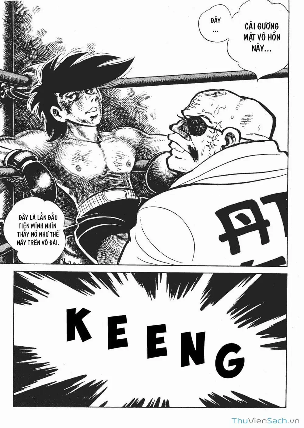 Truyện Tranh Thiết Quyền Lãng Tử - Ashita No Joe trang 5